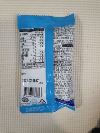 뽀글포글2님이 올린 리뷰 사진 3
