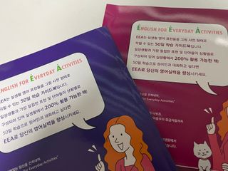 냐미냐미냠냠님이 올린 리뷰 사진 2