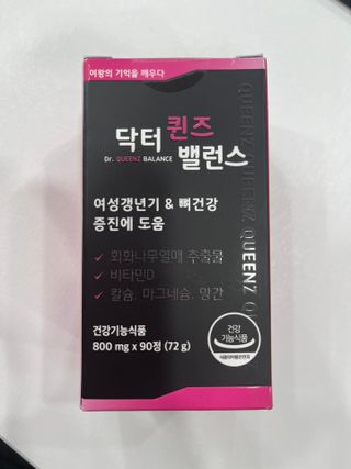 찐빵주미님이 올린 리뷰 사진 2