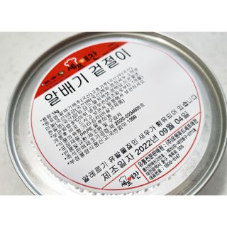 콩콩님이 올린 리뷰 사진 4