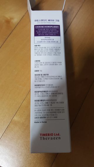 요조숙녀님이 올린 리뷰 사진 3