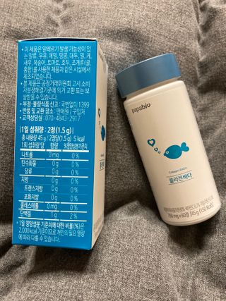 파파비오랩 승무원 콜라겐 콜라겐바다 — 5점을 준 리뷰어가 2020년 12월 올린 사용 사진