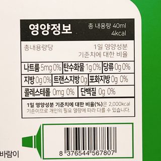 냐냐님이 올린 리뷰 사진 3