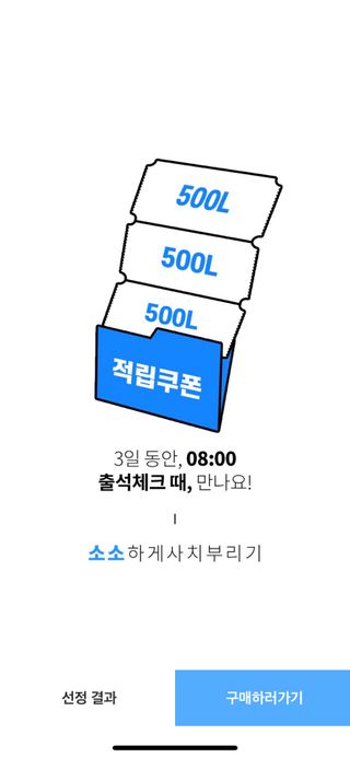 옌줌마님이 올린 리뷰 사진 3