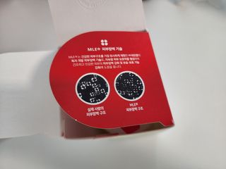 광교호미님이 올린 리뷰 사진 3