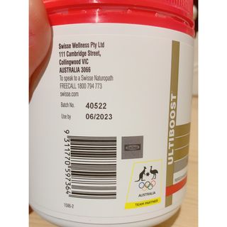 Swisse 스위스 고함량 프로폴리스 2,000mg 210정 — 4점을 준 리뷰어가 2021년 3월 올린 사용 사진
