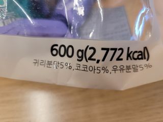 우링링님이 올린 리뷰 사진 4