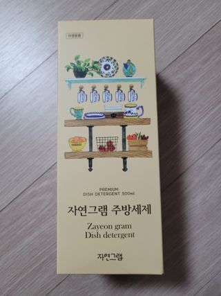 Kkukku님이 올린 리뷰 사진 2