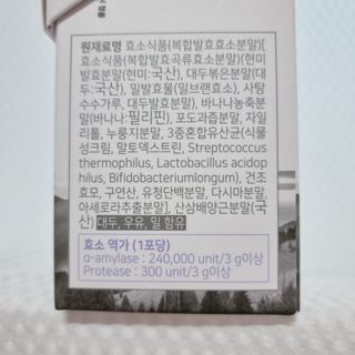 프롬노시베_이너뷰티 올데이 리지 스틱 — 5점을 준 리뷰어가 2021년 8월 올린 사용 사진