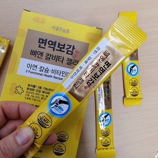 jinjin님이 올린 리뷰 사진 1