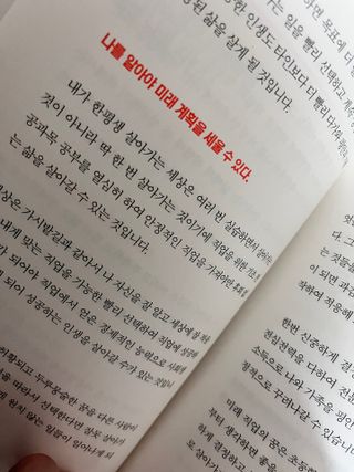 가나다라마법사님이 올린 리뷰 사진 3