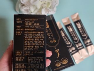 hing20님이 올린 리뷰 사진 2