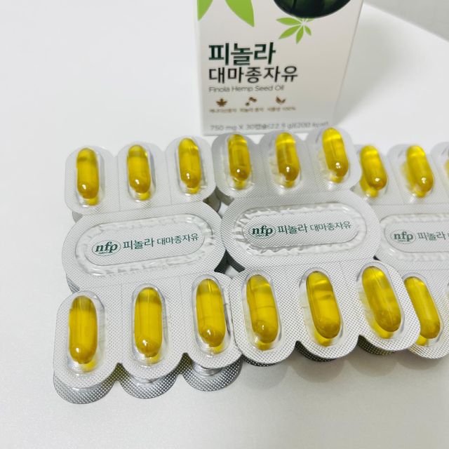 피놀라 대마종자유 리뷰 사진