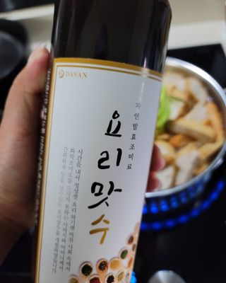 Alice님이 올린 리뷰 사진 2