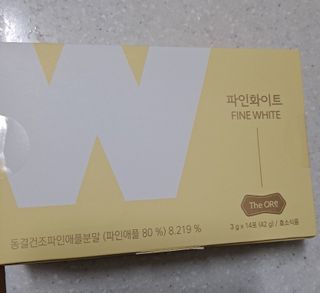 달달콤님이 올린 리뷰 사진 2