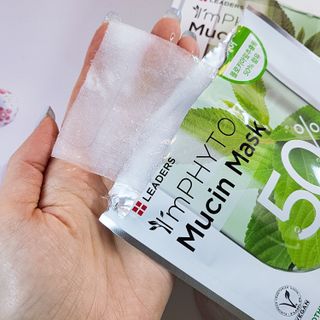리더스코스메틱 리더스 아임피토 마스크 6종 — 5점을 준 리뷰어가 2022년 2월 올린 사용 사진