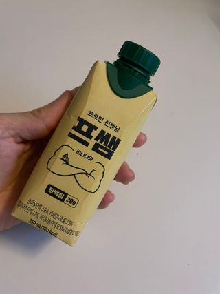KellyChoi님이 올린 리뷰 사진 1
