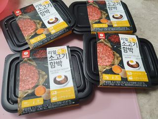용의주도신님이 올린 리뷰 사진 3