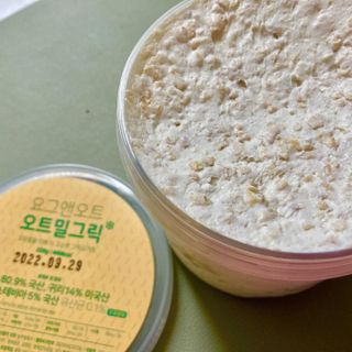 욘짱님이 올린 리뷰 사진 2