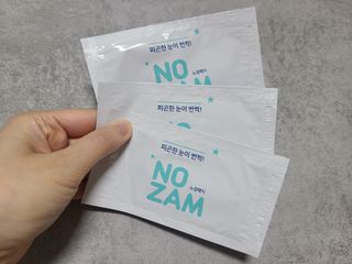 [풀리다 노잠패치] / 잠깨는 패치(졸음방지+눈가케어) 1팩(5회분) /공부할때, 운전할때, 골프, 눈 피로할때 — 5점을 준 리뷰어가 2022년 12월 올린 사용 사진