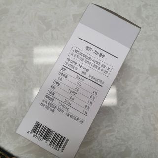 [뉴트릴렉스] 선비움 첨가물 없는 착한 차전자피 식이섬유  2박스 — 4점을 준 리뷰어가 2021년 7월 올린 사용 사진