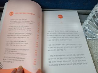 글라라5205님이 올린 리뷰 사진 2