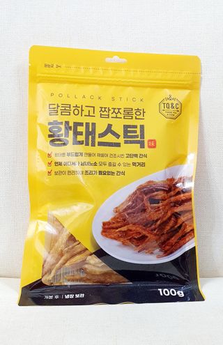 들장미캔디님이 올린 리뷰 사진 1