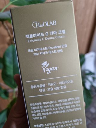 촌스러운엄마님이 올린 리뷰 사진 2