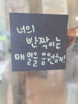 뾰로님이 올린 리뷰 사진 1