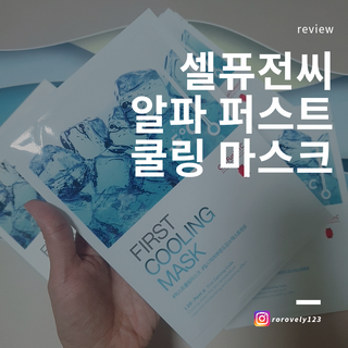 어기어차님이 올린 리뷰 사진 2