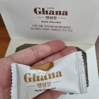 기린짱맘님이 올린 리뷰 사진 4