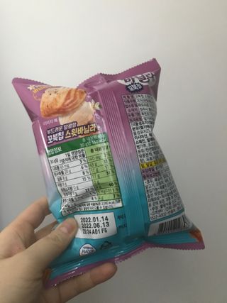 만기사갈네트님이 올린 리뷰 사진 2