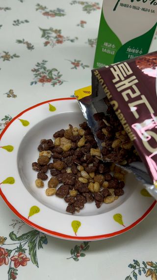 바노피파이님이 올린 리뷰 사진 2