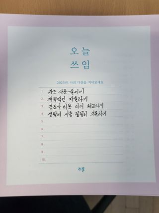 Zenithhappy님이 올린 리뷰 사진 4