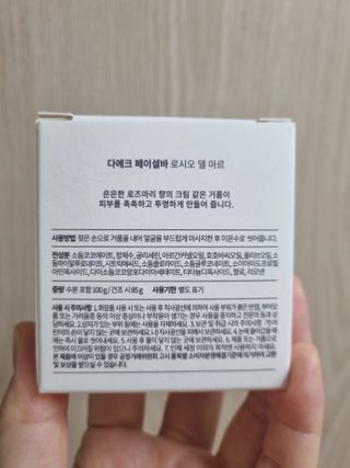 아공별이님이 올린 리뷰 사진 2