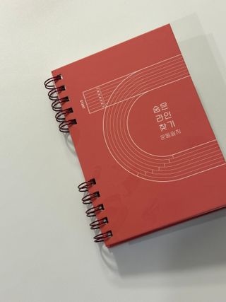 까눌렝님이 올린 리뷰 사진 1