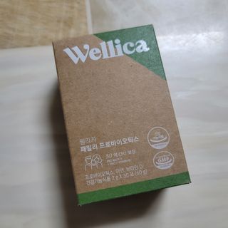 먹찌님이 올린 리뷰 사진 3