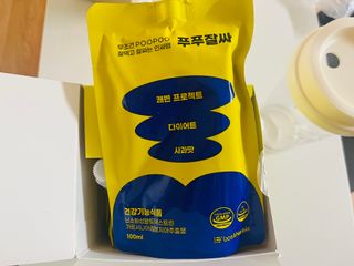 012hera님이 올린 리뷰 사진 2