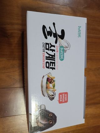 김지혜님이 올린 리뷰 사진 1