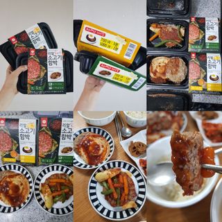 발랄써냐님이 올린 리뷰 사진 1