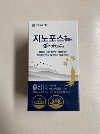 야시고양이님이 올린 리뷰 사진 1