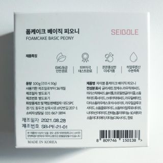 torius님이 올린 리뷰 사진 3