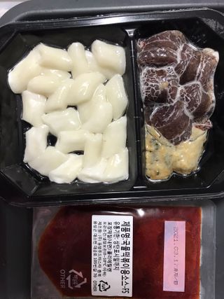 댕댕이님이 올린 리뷰 사진 3
