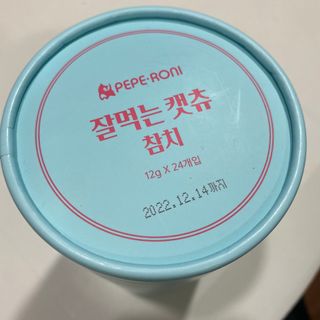 행복하고건강하기님이 올린 리뷰 사진 1
