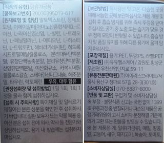 쌍디아빠님이 올린 리뷰 사진 4