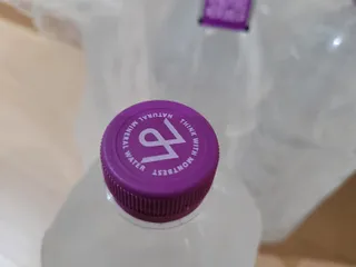 몽베스트위드어스[무라벨] 2L_6입_2Pack — 5점을 준 리뷰어가 2021년 12월 올린 사용 사진
