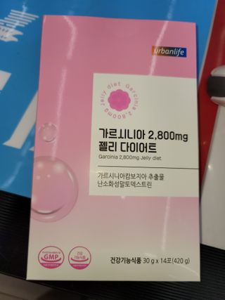 JihyunYoon님이 올린 리뷰 사진 1
