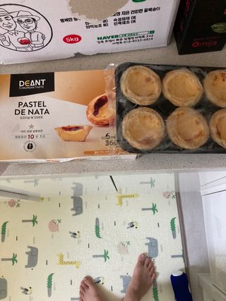 디앙뜨 포르투갈 에그타르트 오리지널 맛+패션후르츠 맛 중 택1 — 4.5점을 준 리뷰어가 2021년 8월 올린 사용 사진