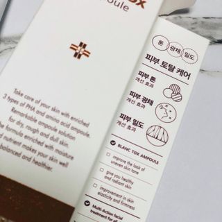 몽실맘님이 올린 리뷰 사진 3