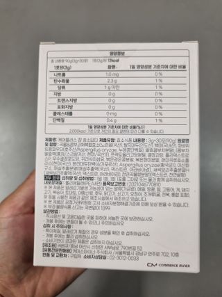 미니어뭉님이 올린 리뷰 사진 3